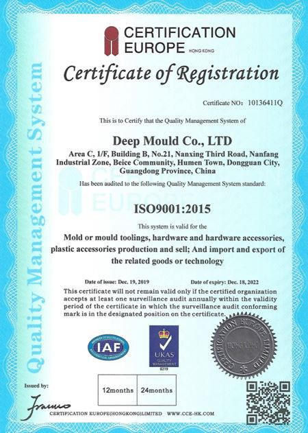 ISO 9001-DEEP MOULD